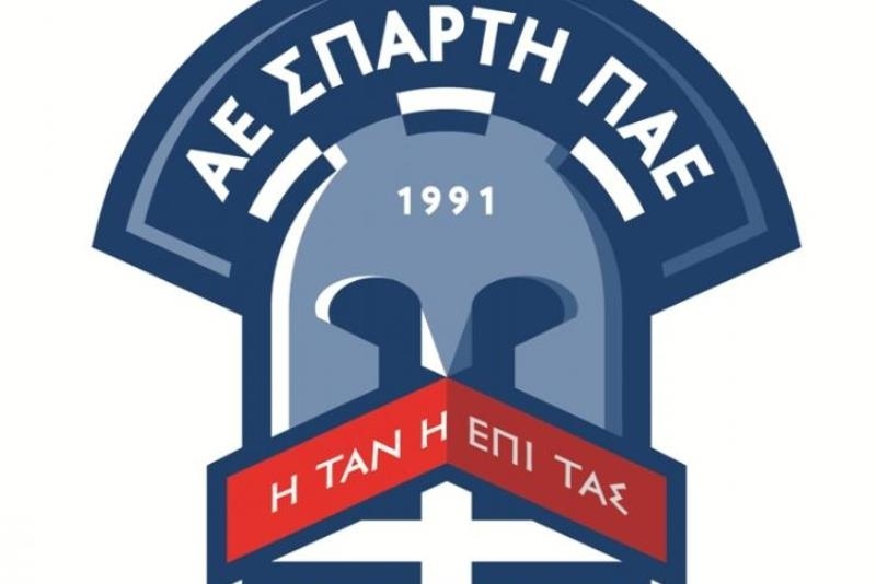 ΑΕ Σπάρτη: Η πόλη και η Λακωνία στηρίζουν Δ. Γιαννακόπουλο