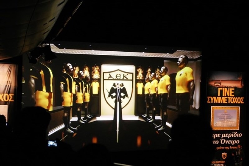 ΑΕΚ: Πάει για άδεια για την Αγιά Σοφιά