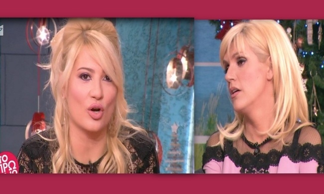 Η ατάκα της Φαίης Σκορδά που εξόργισε τη Σάσα Σταμάτη!