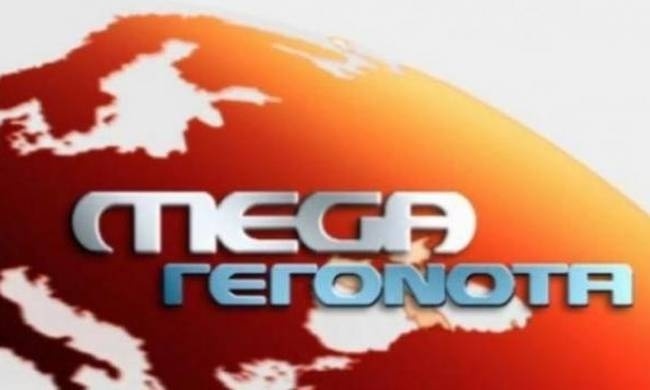 Νέες 4ωρες στάσεις εργασίας στο Mega