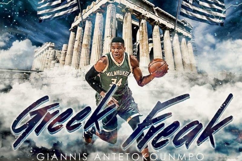 Η κοπέλα του Αντετοκούνμπο του έστειλε την πιο… συγκινητική ψήφο για All Star!