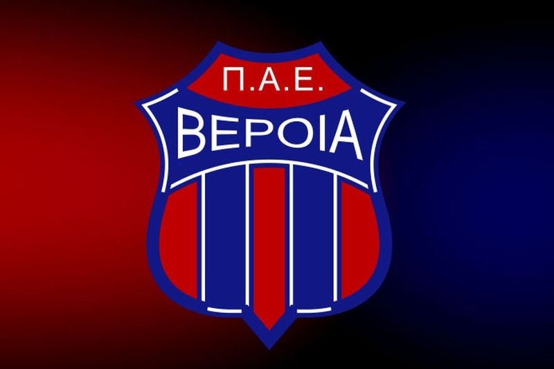 Βέροια: «Πατάει» Ελλάδα ο Μπελαΐντ