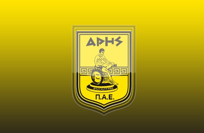 Συγχαρητήρια της ΠΑΕ Άρης σε ΚΑΕ: «Περιμένουμε το κύπελλο στον Λευκό Πύργο»