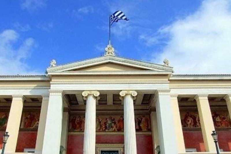 Υπ. Παιδείας: Όλες οι αλλαγές στα μεταπτυχιακά προγράμματα