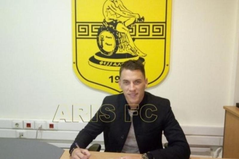 Άρης: Και επίσημα Πίτου Γκαρσία