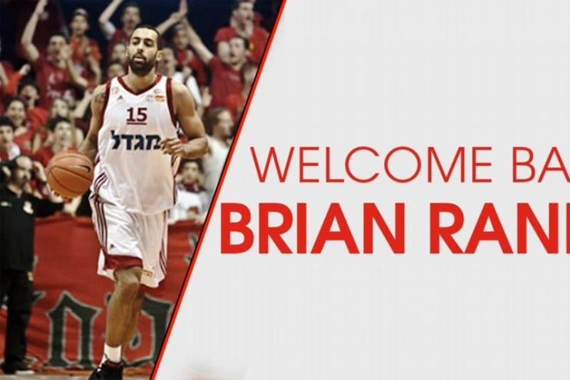 «Βόμβα» Ραντλ για Χάποελ Ιερουσαλήμ!