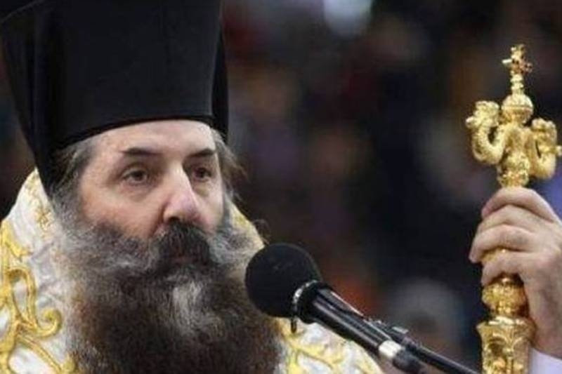 Μητρόπολη Πειραιώς: Φυλλάδιο απαλλαγής από τη διδασκαλία για τις έμφυλες ταυτότητες (pic)