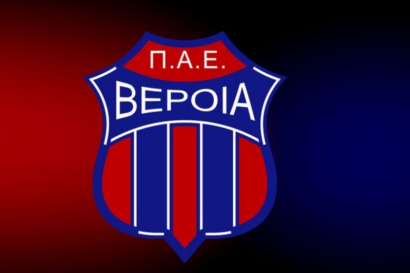 Και Αντονιάν στην Βέροια