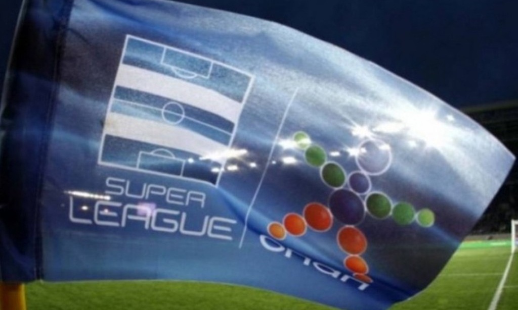 Super League: Κρίσιμα ματς σε Καυτανζόγλειο και Λάρισα