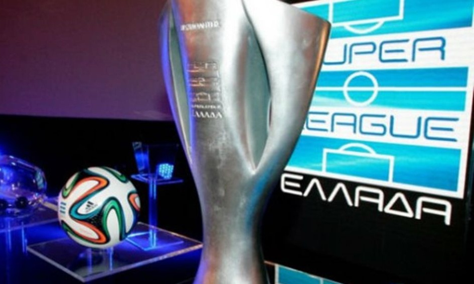 Super League:  Προτελευταίοι και με… ψίχουλα στις μεταγραφές!