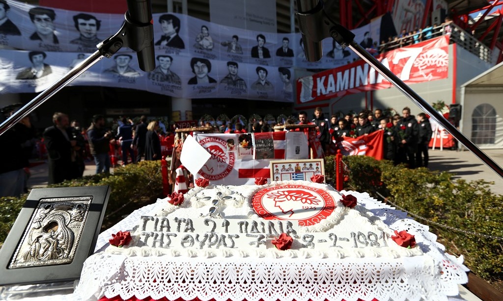 Ο Ολυμπιακός τίμησε τα θύματα της Θύρας 7