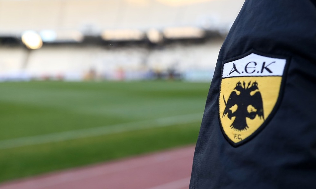 ΑΕΚ όπως παλιά