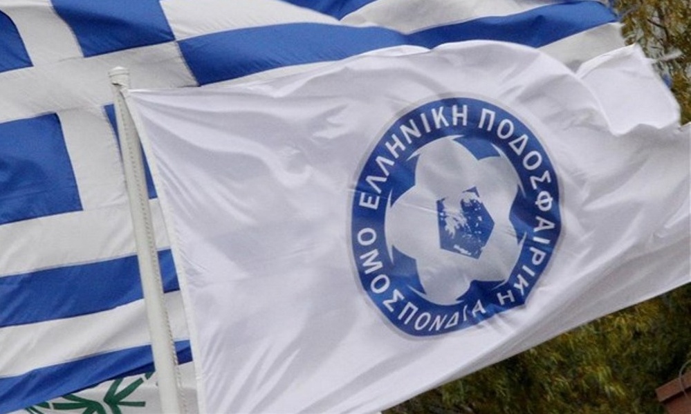 Γ’ Εθνική: Τα τελικά αποτελέσματα