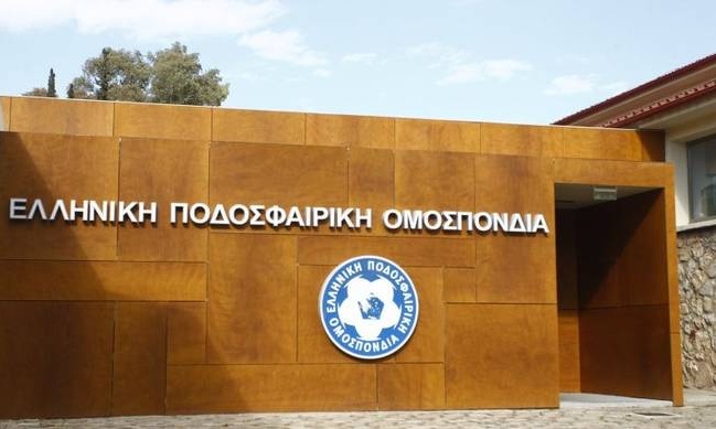 Παναθηναϊκός: Σκέφτονται παράσταση στην ΚΕΔ