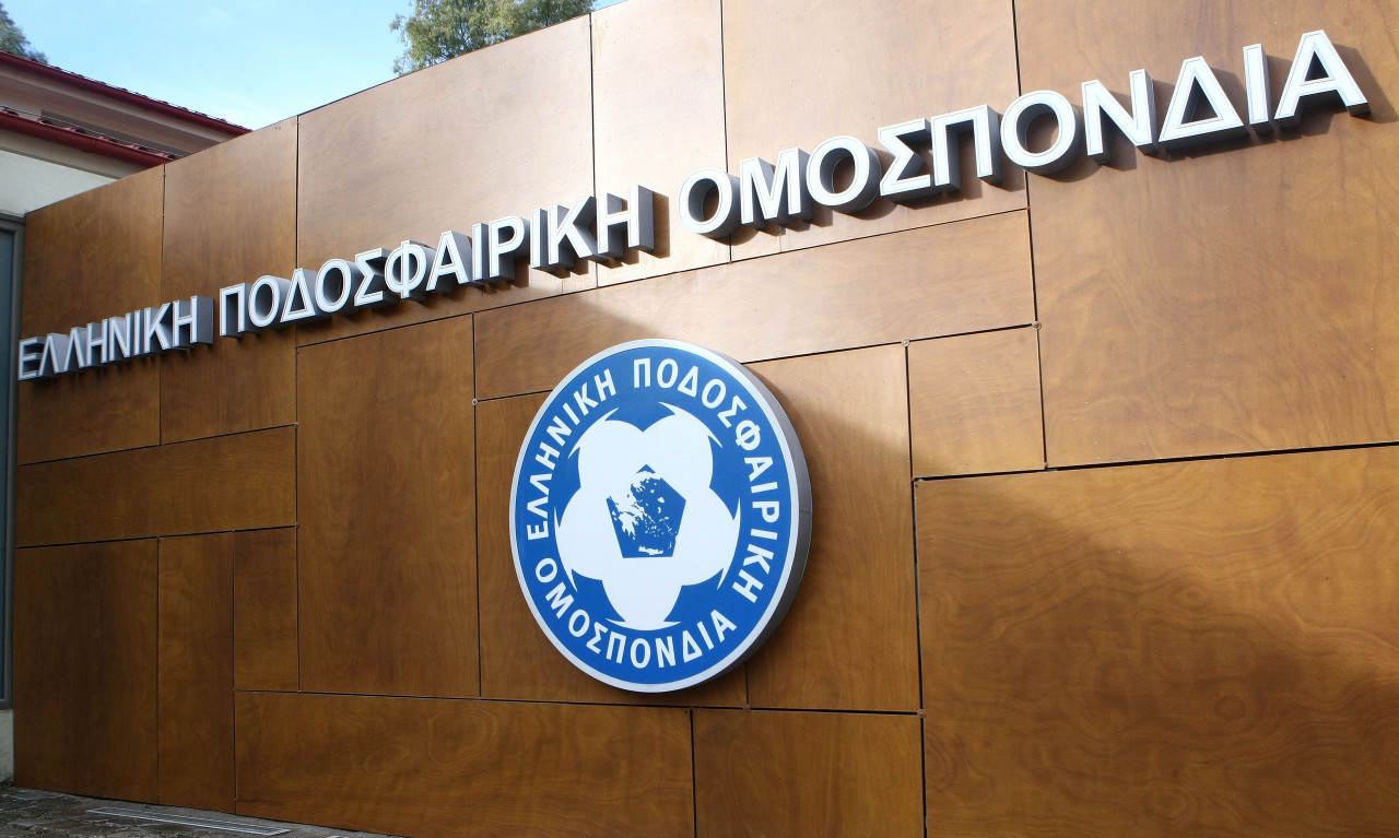 Το ξέκοψε η ΕΠΟ για αδειοδότηση μετά τα play offs