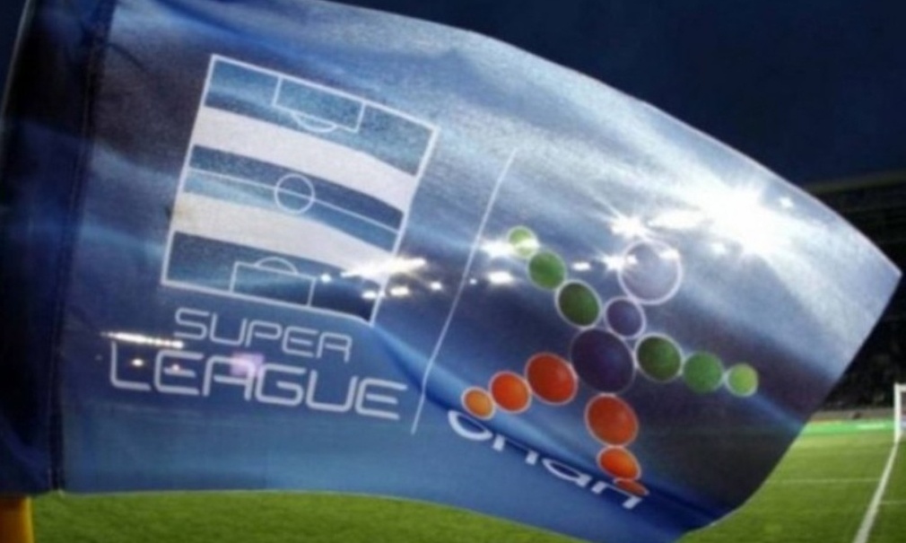 Έξι ομάδες της Super League σε απολογία