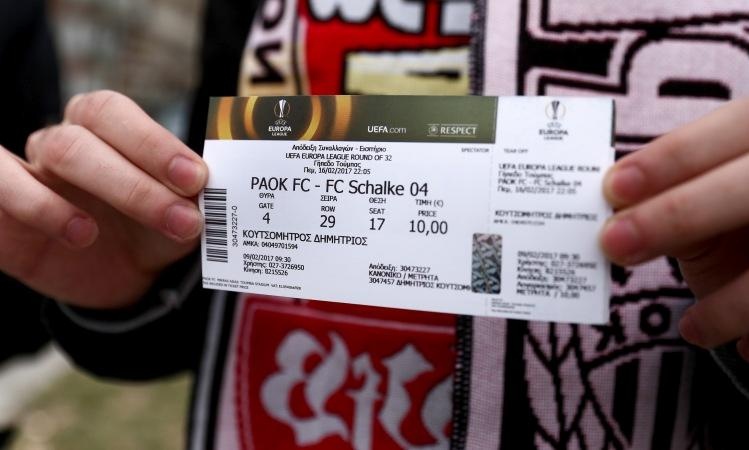 Sold out το ΠΑΟΚ - Σάλκε!