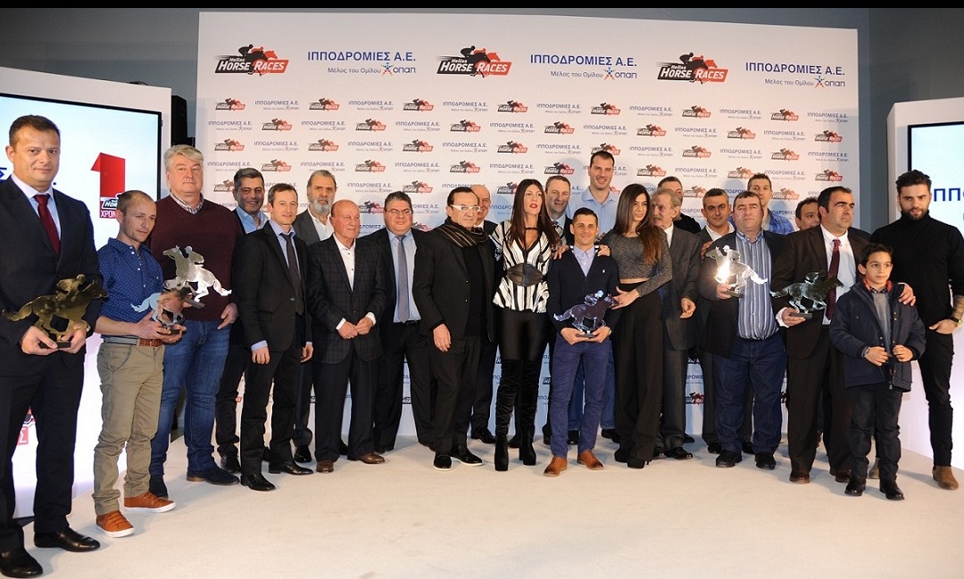 Η Ιπποδρομίες ΑΕ συμπλήρωσε τον πρώτο χρόνο λειτουργίας της