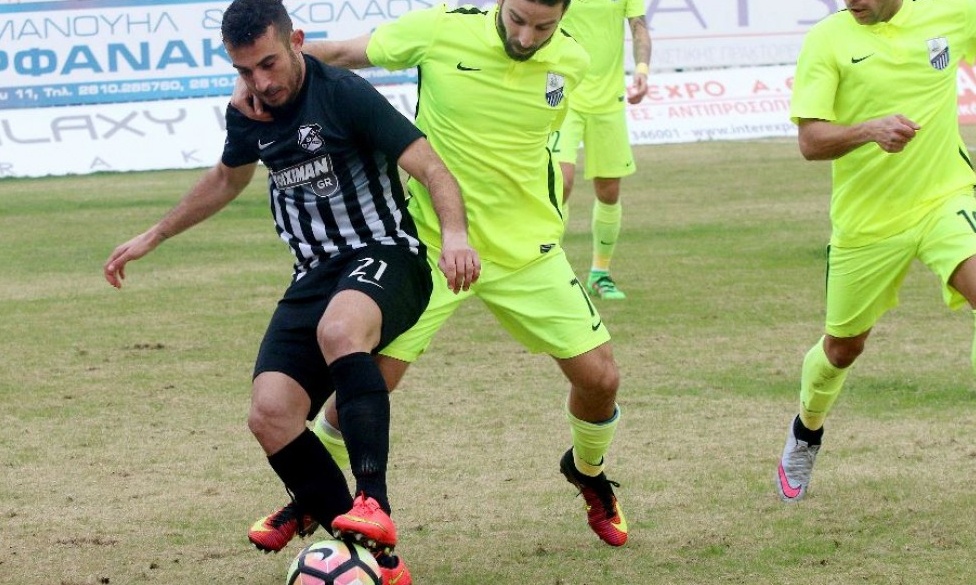 Ένσταση και από τον ΟΦΗ!