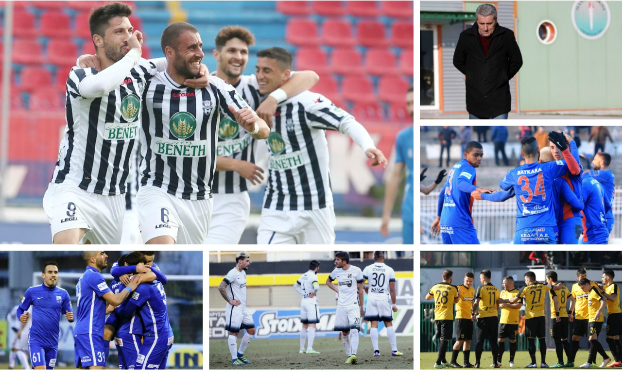 Football League: Το… ταμείο του πρώτου γύρου!