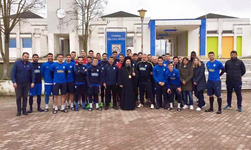 ΠΑΣ Γιάννινα: Αγιασμός στο ΠΕΑΚΙ και η… παραβολή του «ψαρά»! (photos)