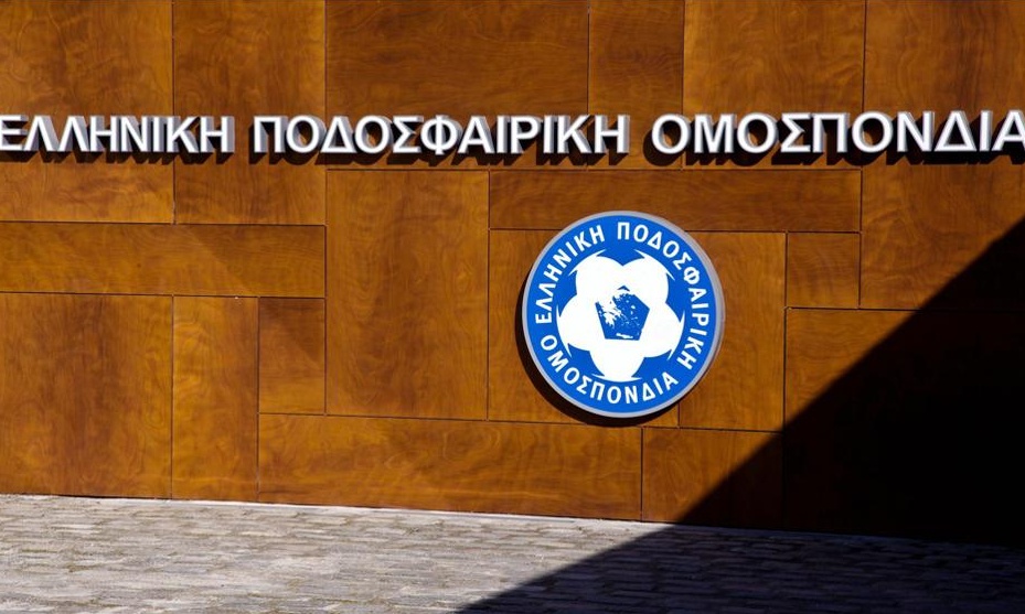 Τηλεφώνημα για βόμβα στην ΕΠΟ!