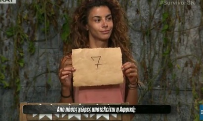 Survivor: Τα επικότερα tweets της χτεσινής βραδιάς!