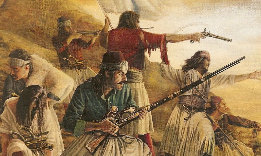 Πόσο μάχιμος θα ήσουν αν ζούσες το 1821;