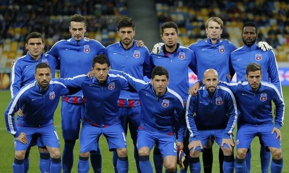 Η Στεάουα Βουκουρεστίου άλλαξε όνομα!