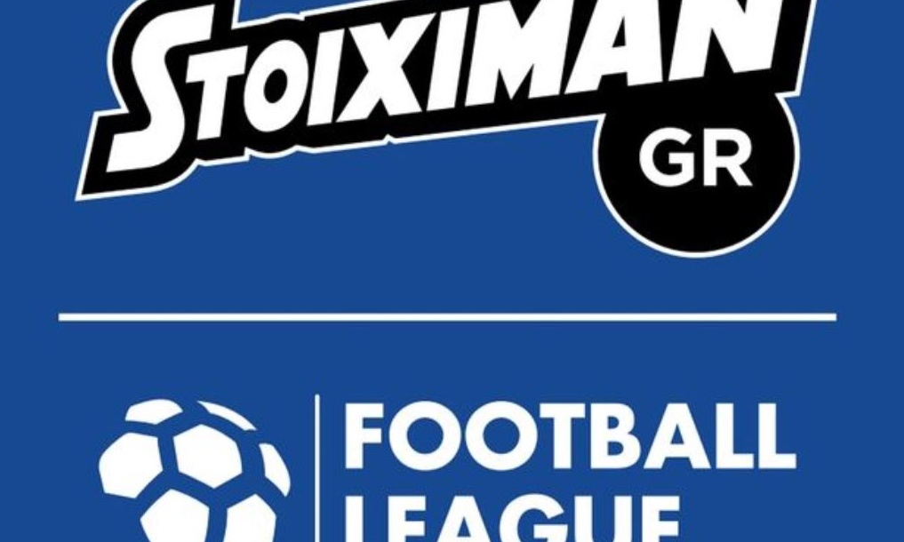 Οι διαιτητές της 25ης αγωνιστικής