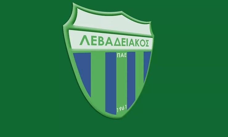 Σοκ: Θύμα χάκερ η επίσημη ιστοσελίδα του Λεβαδειακού!