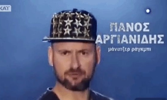 Survivor: Κι όμως έχει εμφανιστεί και εκεί ο μάνατζερ ράγκμπι