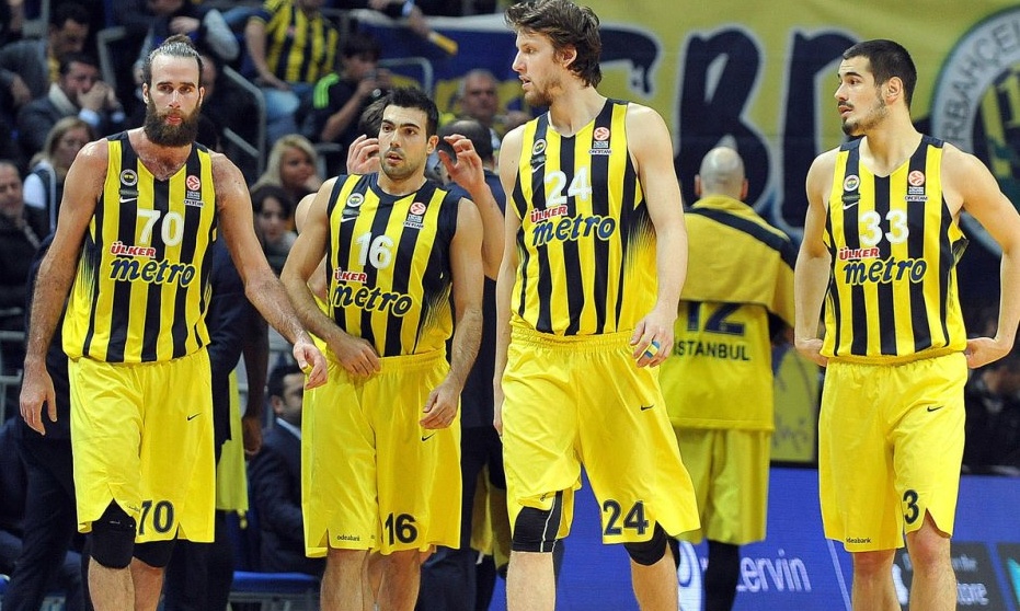 Παναθηναϊκός Superfoods-Φενέρμπαχτσε: Η προπόνηση των Τούρκων πριν την αναχώρηση για Αθήνα (video)