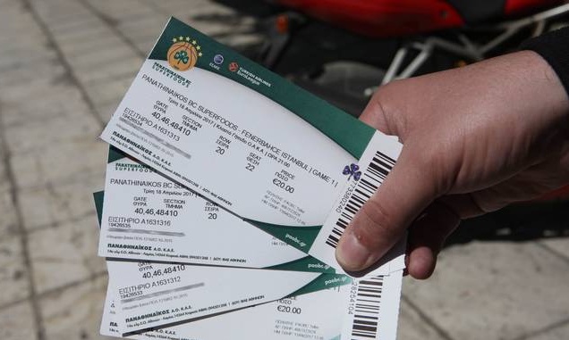 Προσοχή στις… απομιμήσεις