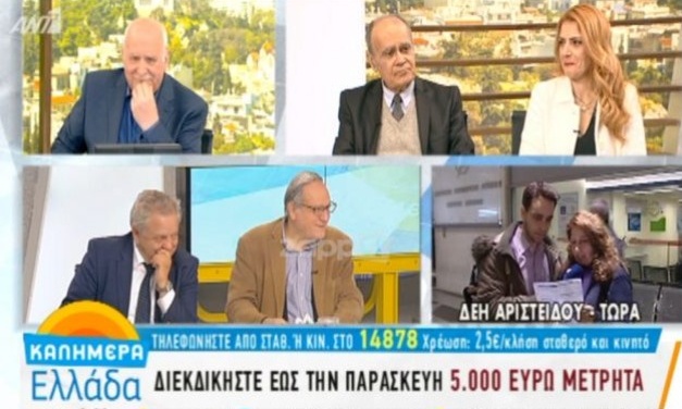 Απίστευτη και… πρόστυχη ατάκα στην εκπομπή του Παπαδάκη!