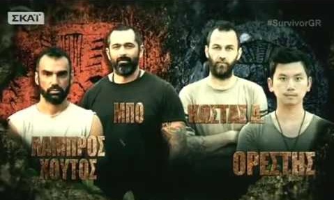 Survivor: Υπέρτατο «πάρτι» στο Twitter για Χούτο, Χανταμπάκη και φαγητό!