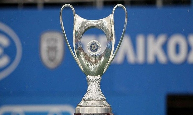 Τελικός Κυπέλλου: Αυτά είναι τα δύο υποψήφια γήπεδα