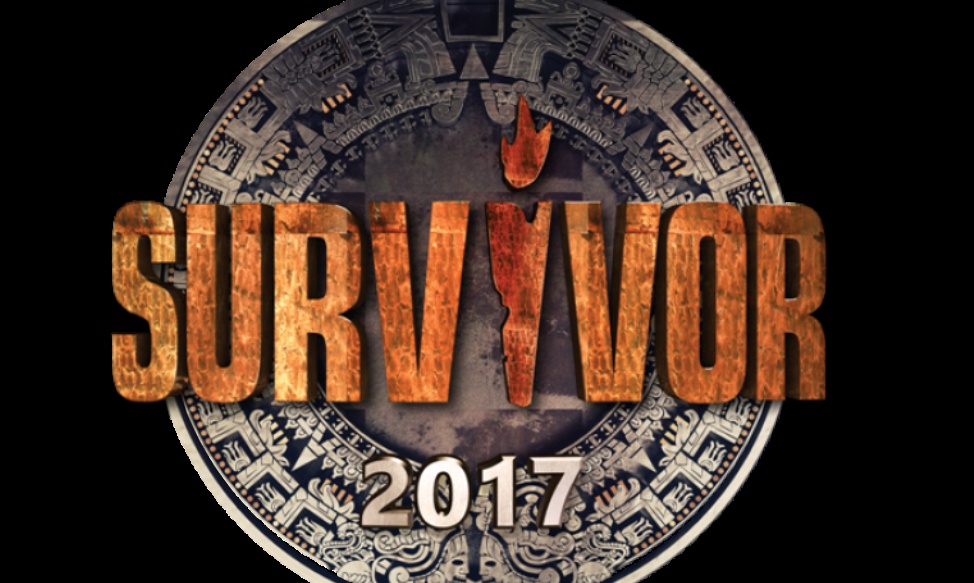 Θα σας πέσουν τα σαγόνια! Παίκτρια του Survivor έκανε μπάνιο τόπλες! (photo)