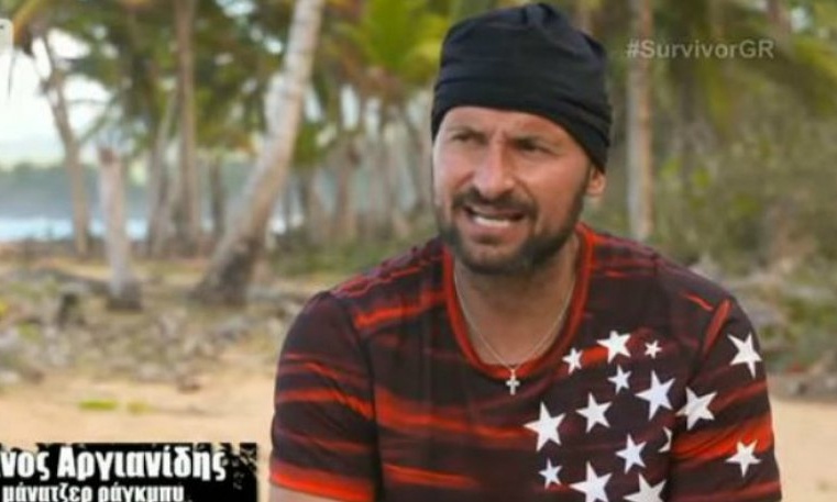 Survivor: Πάει να δει Ολυμπιακό-Εφές ο μάνατζερ ράγκμπι!