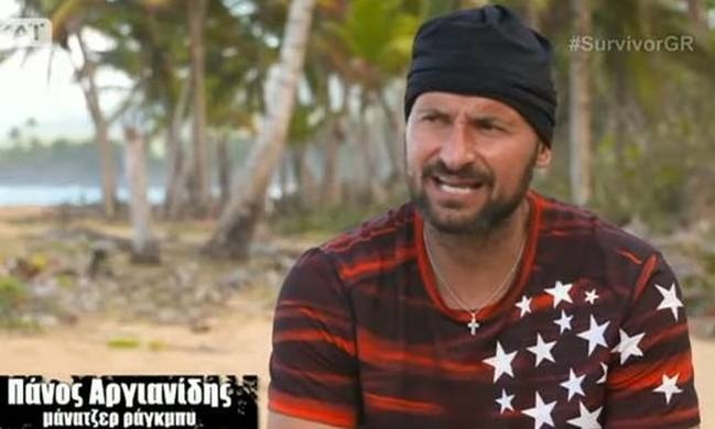 Survivor spoiler alert: Ο μάνατζερ ράγκμπι αποκάλυψε ποιος θα αποχωρήσει απόψε!