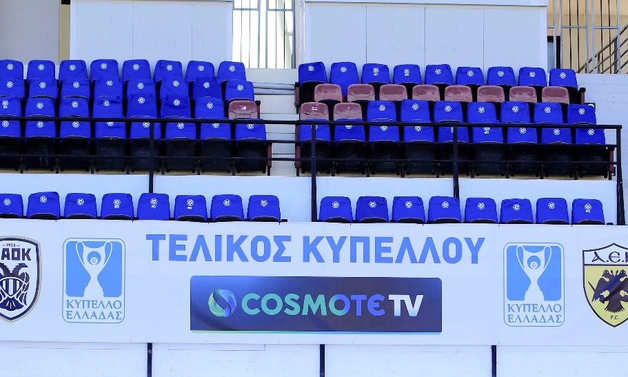 Τελικός Κυπέλλου: Live Η συνέντευξη Τύπου
