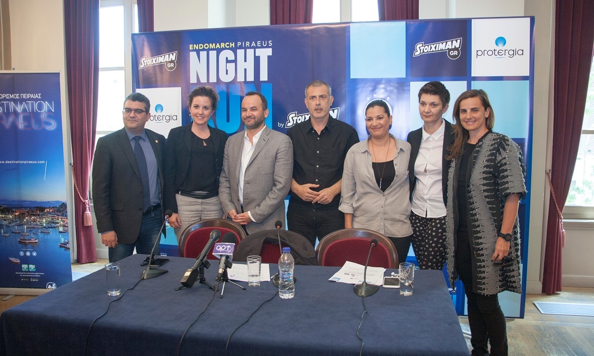 H Stoiximan ονομαστικός χορηγός του Endomarch 2017