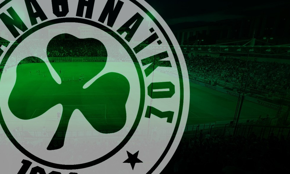 Τελικός Κυπέλλου 2017: «Βόμβες» Παναθηναϊκού: «Κλεμμένο τρόπαιο»