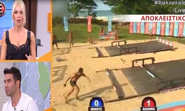 Survivor: Ανατροπή για τον μεγάλο τελικό – Στην Ελλάδα η παραγωγή!