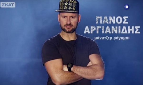 Survivor: Ο μάνατζερ ράγκμπι τα ήπιε παρέα με τον Αντετοκούνμπο!