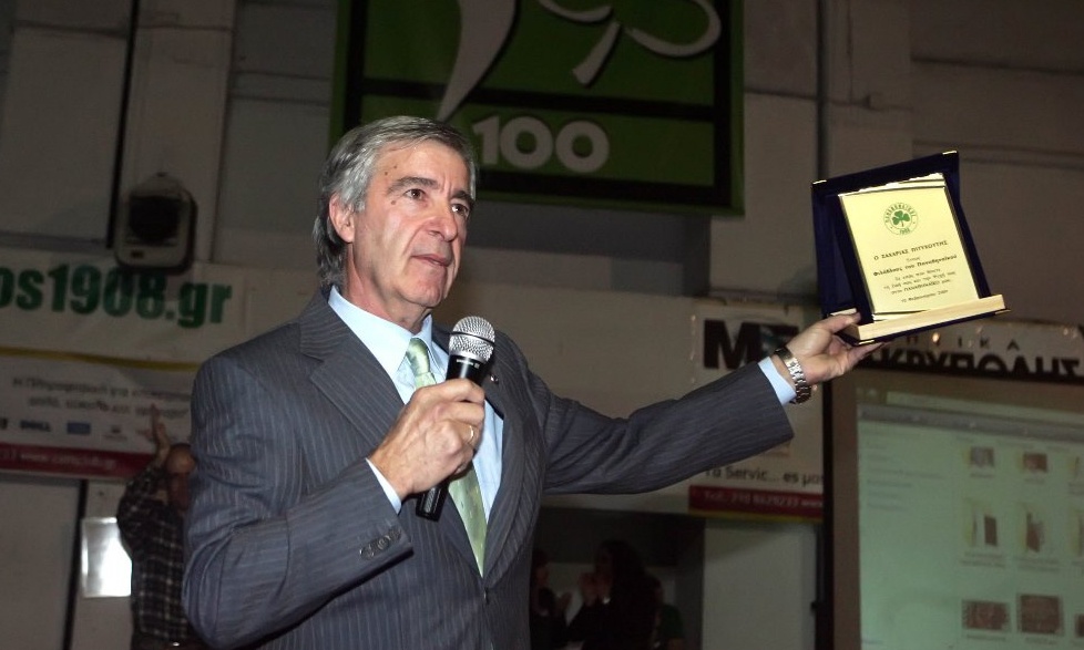 Με μαύρα περιβραχιόνια κόντρα στον ΠΑΟΚ