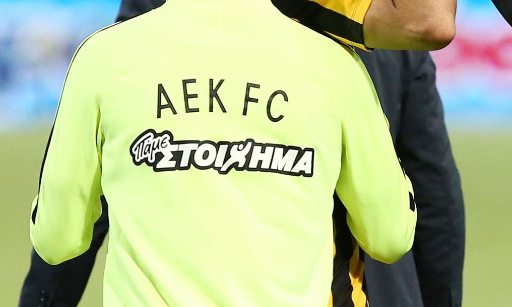 Από την ΑΕΚ, στην ΑΕΛ και στο… εξωτερικό!