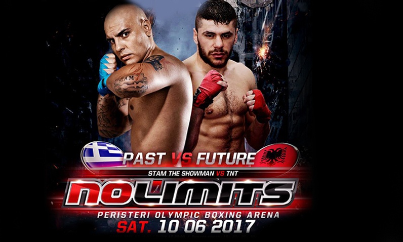 Το επικό βίντεο της μονομαχίας Μπιτάκου - Μάρκου