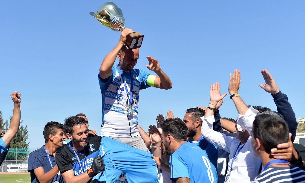 Τελικός Κυπέλλου Ερασιτεχνών: Ηρόδοτος- Ελπίδα Σκουτάρεως 1-0: Την χόρεψε πεντοζάλη!