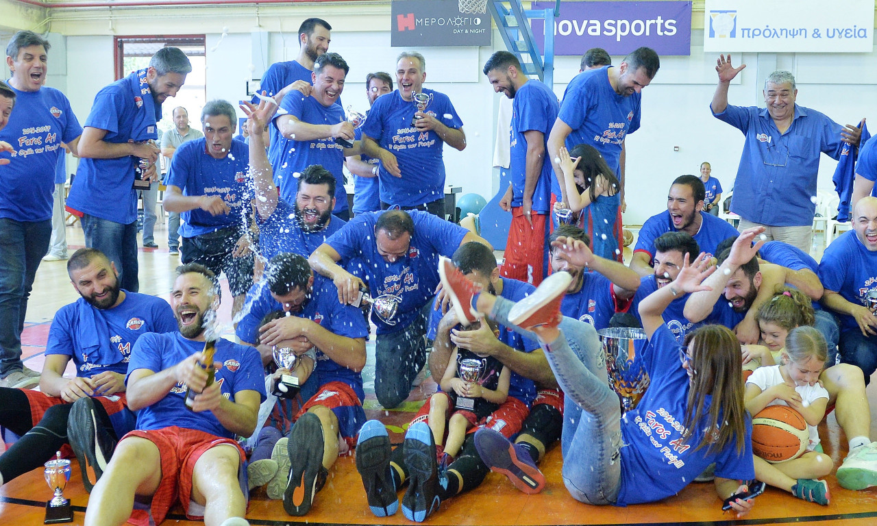 Ανέβηκε στην Basket League o Φάρος Κερατσινίου